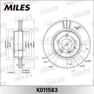 Диск тормозной задний MILES K011583 фото
