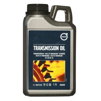 Масло трансмиссионное SAE 75W-85 for ERAD фото