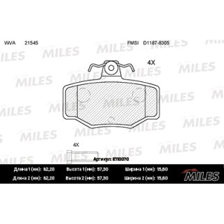 Колодки тормозные задние дисковые к-кт MILES E110070 фото