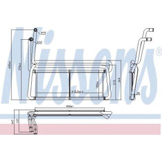 NS75007_радиатор отопителя! пластик/алюминийSCANIA G-SERIES (04-) фото