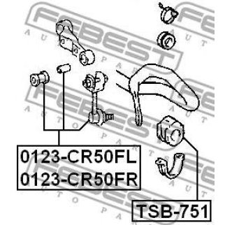 0123-CR50FR_тяга стабилизатора переднего! правая Toyota Liteace 98-01 фото