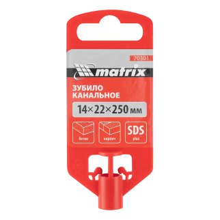 Зубило канальное 14х22х250мм SDS Plus MATRIX фото 5