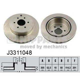 Диск тормозной задний фото