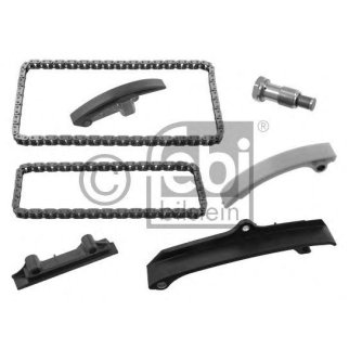 Комплект цепи ГРМ фото