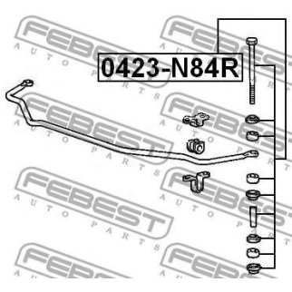Тяга стабилизатора MITSUBISHI CHARIOT/SPACE WAGON GRANDIS зад. фото