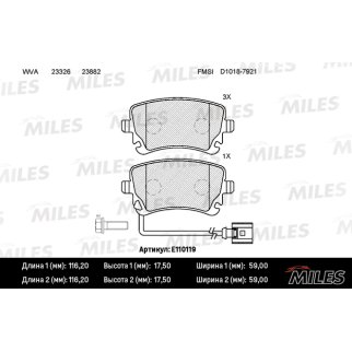 Колодки тормозные задние дисковые к-кт MILES E110119 фото