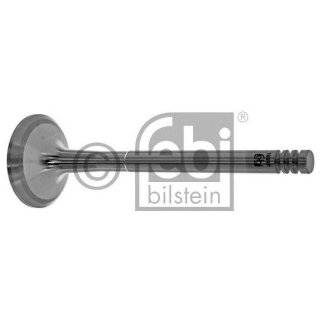 Выпускной клапан фото