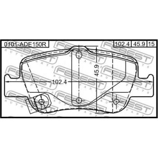 Колодки тормозные задние комплект фото
