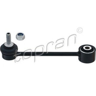 Стойка заднего стабилизатора L/R фото