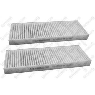 Фильтр салона Peugeot 301 1.6VTI 12> STELLOX 7110583_SX фото