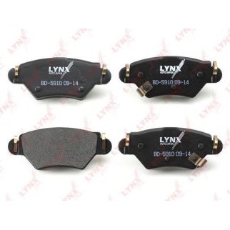 Колодки тормозные задние фото