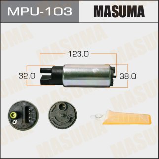 Насос топливный электрический Masuma MPU-103 фото