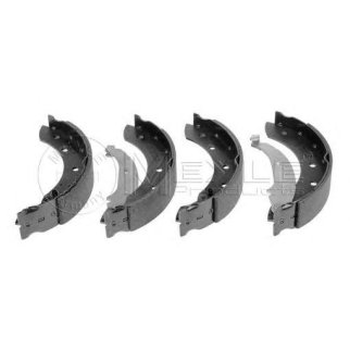 Колодки барабанные CITROEN SAXO (02/96-04/04) XSARA (04/97-08/05) фото