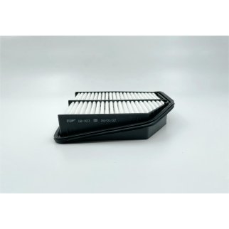 Фильтр воздушный BIG FILTER GB-923 фото