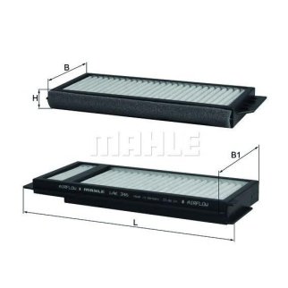 Фильтр салонный (угольный) (компл.2шт.) KNECHT/MAHLE LAK346/S MAZDA 3 2.0L KNECHT/MAHLE LAK346/S фото