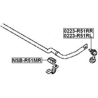 0223R51RL_тяга стабилизатора заднего левая! Nissan Pathfinder R51 04> фото 2