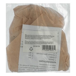 Замок навесной ЗН2-7 80мм СИБРТЕХ фото 6