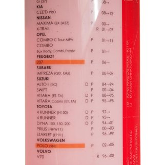 Щетка стеклоочистителя AL-277 "SUPER FLAT PREMIUM" 430мм (17") HEYNER/1/50 фото 1