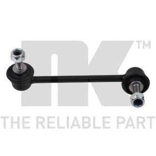 Тяга стабилизатора задней подвески, правая / HONDA Accord-VIII/IX 08~ фото