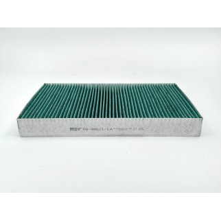 Фильтр салона BIG FILTER GB-98011CA фото