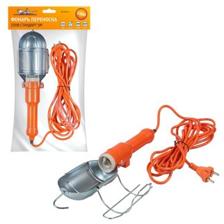 Фонарь переноска AirLine AFL-WL-15 фото