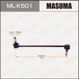 Стойка переднего стабилизатора Masuma ML-K501 фото