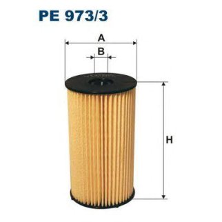 Фильтр топливный FILTRON PE 9733 фото