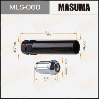 ML-S060_тяга стабилизатора! Suzuki Jimny 0.7EPI 98-04 фото 2