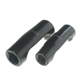 Набор головок разрезных 12-гр. 2 пр. JTC фото 2