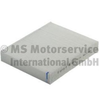 Фильтр салона Kolbenschmidt 50 014 574 фото