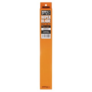 Щетка стеклоочистителя задняя 350 мм каркасная 1 шт MASUMA WIPER BLADE MU-16R фото 3