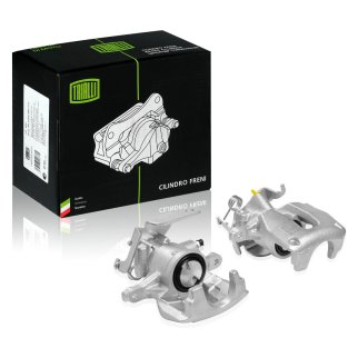 Суппорт тормозной задний TRIALLI CF 105062 фото