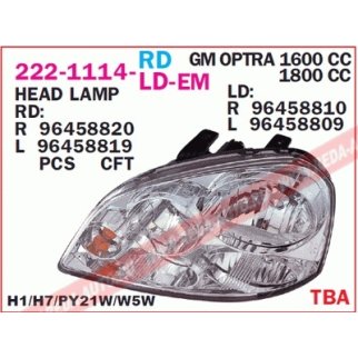 Фара правая DEPO 222-1114R-LD-EM фото