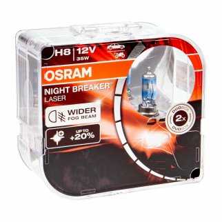 Лампа галогенная OSRAM 64212NL-HCB фото