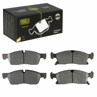 Колодки тормозные передние к-кт TRIALLI PF 4287 фото 3