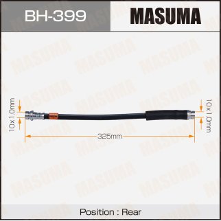 Шланг тормозной Masuma BH-399 фото