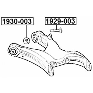 Шайба эксцентриковая (п.з.к) FEBEST 1930-003 фото 2
