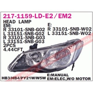 Фара левая DEPO 217-1159L-LDEM2 фото