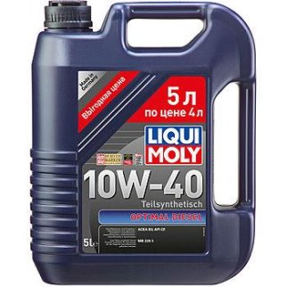Масло моторное Liqui-Moly 2288 фото