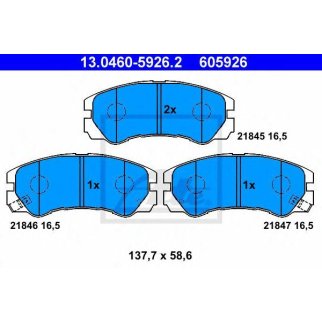 Колодки тормозные передние к-кт ATE 13.0460-5926.2 фото