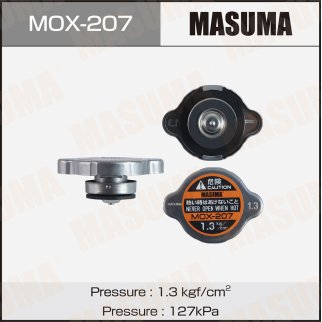 Крышка радиатора 1.3 kg/cm2 MASUMA MOX-207 фото 1 Крышка радиатора 1.3 kg/cm2 MASUMA MOX-207 фото 1