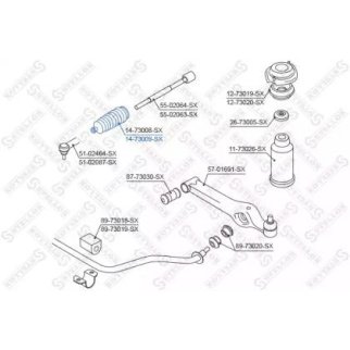 14-73009-SX_пыльник рейки рулевой! Daewoo Matiz 98> фото