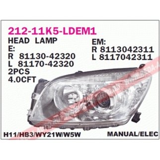 212-11K5R-LD-EM1_фара правая! электр. Toyota RAV 4 05> фото