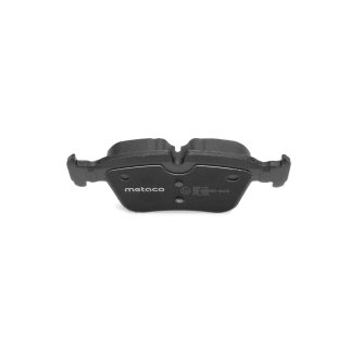 Колодки тормозные задние дисковые к-кт metaco 3010-172 фото 5