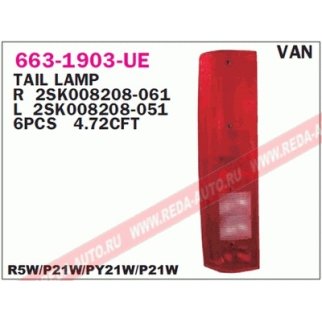 Фонарь задний прав IVECO: DAILY 00-05 фото