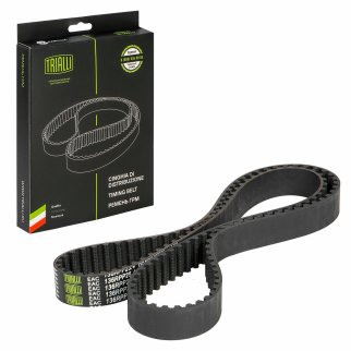 GB 8810_ремень ГРМ! Lada 2112 95-05 фото