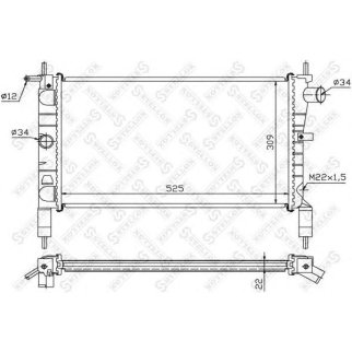 Радиатор основной Stellox 10-25102-SX фото