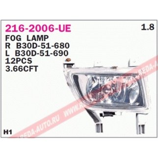216-2006L-E_фара противотуманная левая! Mazda 323 1.8 01-03 фото