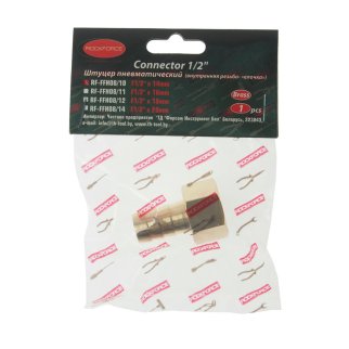 Штуцер пневматический внутр. резьба1/2 ёлочка 14мм ROCK FORCE фото 1