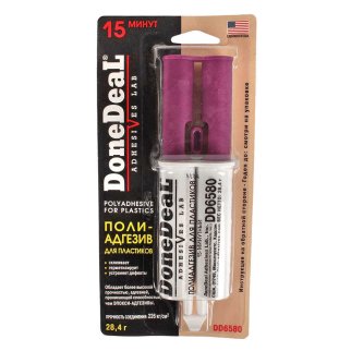 Сварка холодная DoneDeal для пластика 15мин.(бежевая) 28,4г. фото